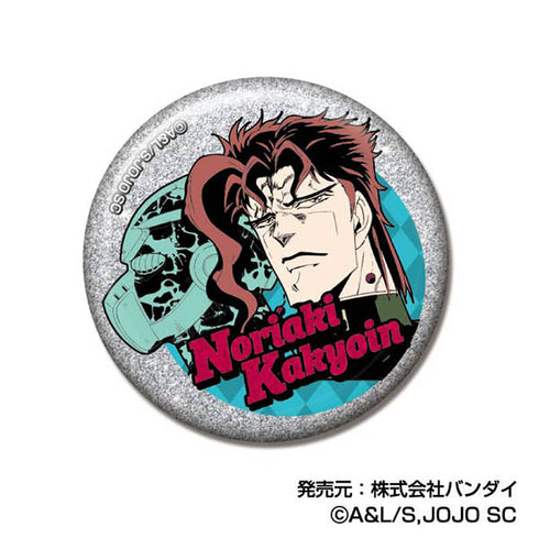 『ジョジョの奇妙な冒険 スターダストクルセイダース』グリッターCANバッジ Vol.2【BOX】